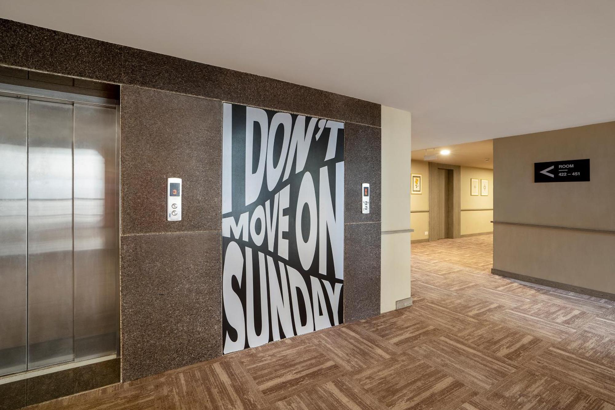 Sunday Hotel Вадодара Экстерьер фото
